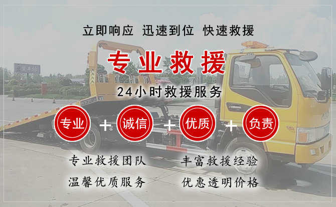 周村区汽车送柴油